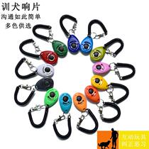 Pet Products Pet cat Dog Training Clicker Plastic New Dogs