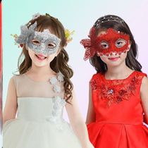 Childrens Mask Girls Princess Ball New Years Non-Toxic New Year Cos Party Dress-up Half-Face Prop Feather