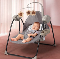 0-3-year-old baby baby rocking chair sleeping basket appeasement music with va coaxing sleeping theorizer liberating hands smart