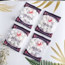 Anti-bug reptile Dormitory Medicine Bag Sleeping room Safe Home Kitchen Cockroach Pill Harmless indoor first floor Insect Repellent Bed