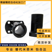 Extended round flange guide shaft support GAJ01 02-D12 D16 D20 D25 D30