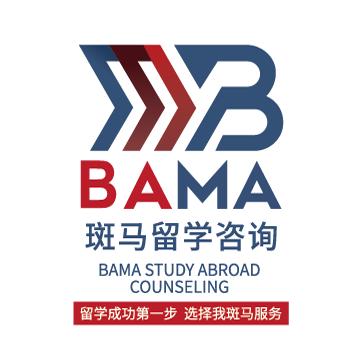 斑马留学