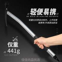 Outdoor Ice Axe Large Ice Climbing Ice Stainless Steel Multifunction Pick Hinda Pickaxe Hoe Small Icebreaking Walking Mountaineering Pick Ocean Pick