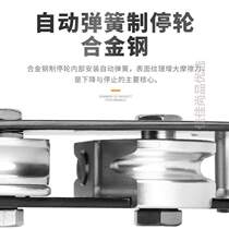 The descent of the descent is down#下降安全手控绳绳子户外坎乐stop攀岩器高空作业 the speed of the descent.