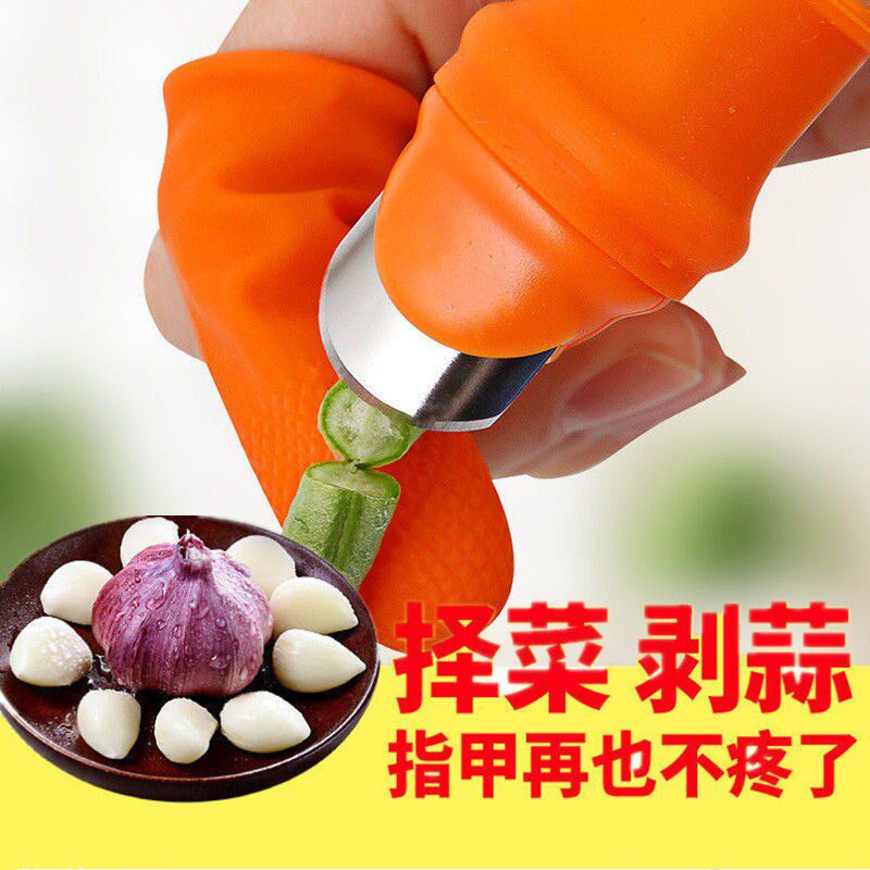 Picking pepper gloves picking vegetables artifact finger pinch vegetables iron nails agricultural picker beans multi-function thumb with knife