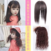 Childrens wig Womens head Hair Tonic Block Little Girl Air Zi Liu Hai Straight Hair Corn Hot Curly Hair breathable Tonic Hair