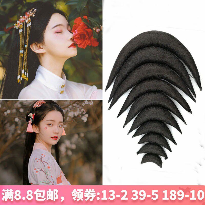 Gooey Wig Pure Hair Silk Bendable Soft Horn Bag Horn Stick Ancient Wind Hanfu COS Pad Hair Dresser Pad Hairdresser