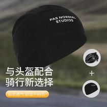 PNS Logo Cycling Beanie Black Beanie Cycling Cap Windproof Warm Sweat-wicking and Breathable Cap