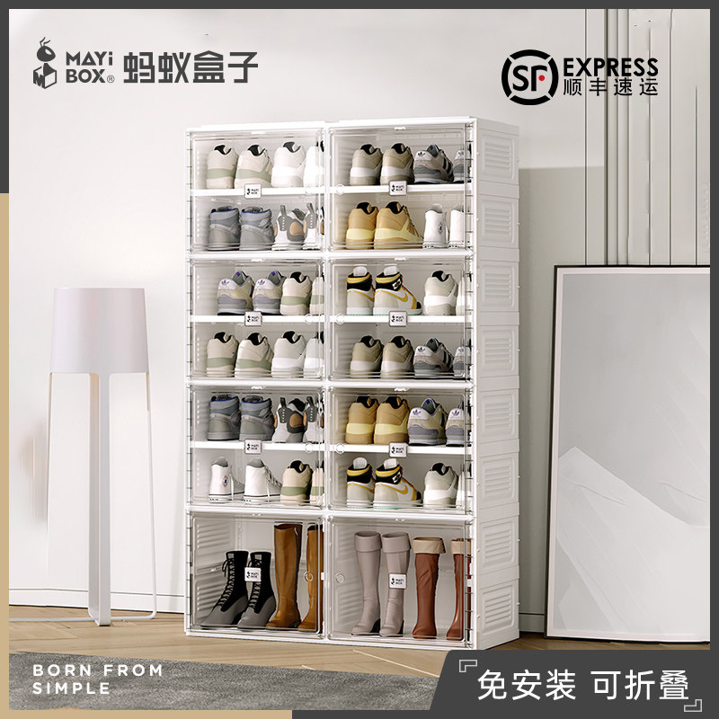 Simple shoe cabinet home indoor good-looking simple modern economy bedroom door multi-layer storage folding shoe cabinet
