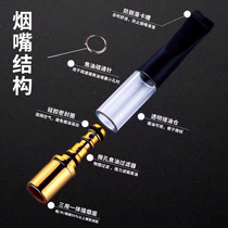 Thick medium and fine three-purpose canned plastic cigarette holder does not support 6 or 5 cycles of cigarette holder filter tar male filter