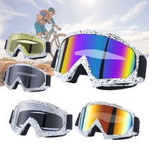 Desert anti-sand goggles glasses outdoor hiking cockable myopia glasses mens and womens anti-UV off-road childrens equipment