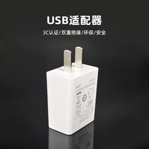 Pet Drinking Fountain Power Plug Kitty Water Drinker Original Fit Adaptor Regulator 5V Private More Safety