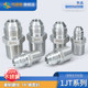 Qiaodeheng 1CB/1DB heavy duty inch G thread belt