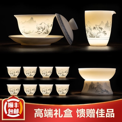Su's Ceramic Jade Porcelain Tea Set Suit 2025 New arrival For Home Light Luxury Teapot Teacup Office Gift Gift