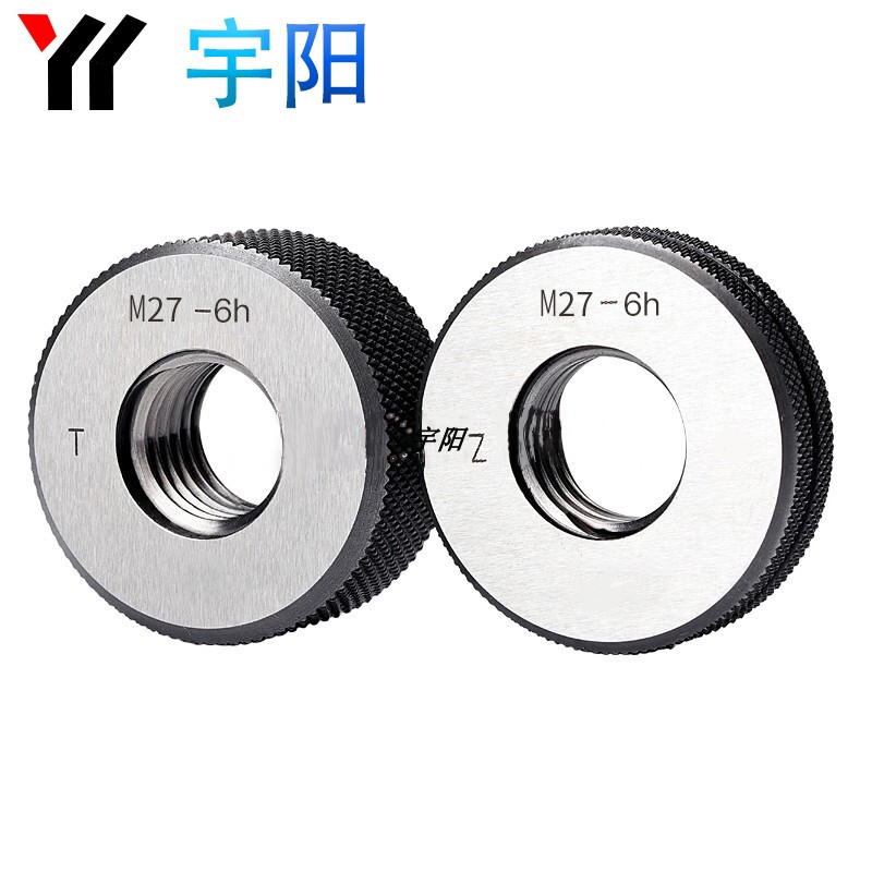 Through stop gauge 6H precision ring gauge M10 * 1 5 M10 * 0 75 M12 * 1 75 M12 * 1 5 external thread gauge 