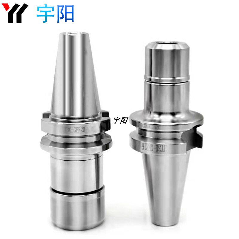 High precision No wind resistance high-speed numerical control shank CNC machining centre BT30 BT40-GER16 20 25 32