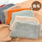 New Rabbit Socks дети '