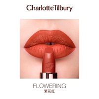 【Flower Limited】 Blossom Red Fanhua Red