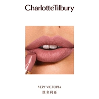 Очень Виктория Виктория