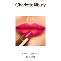 Изящно розовая элегантность