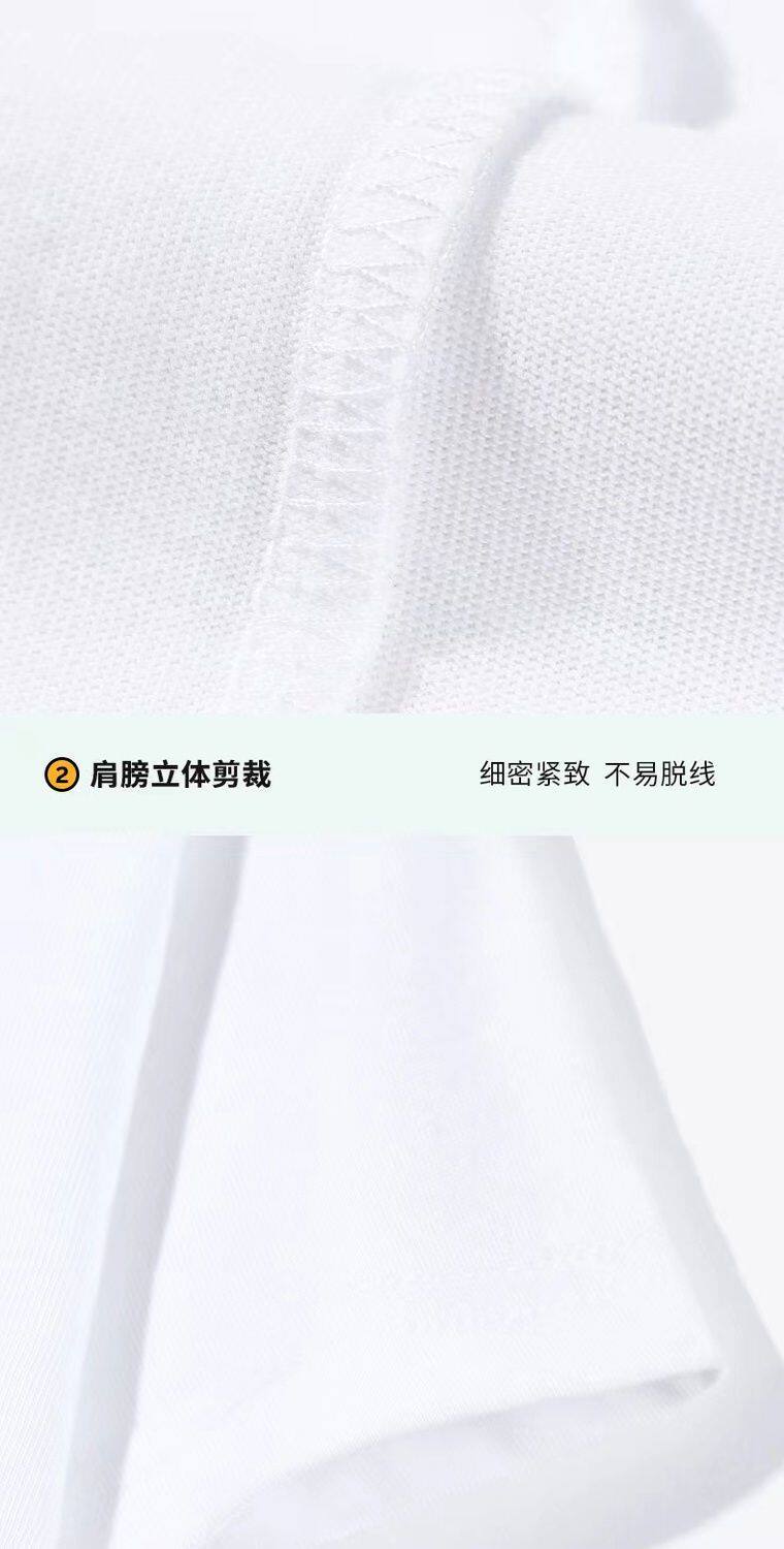 NASA联名我的世界夏季儿童短袖T恤时尚痞帅男童休闲运动半袖上衣 — 6