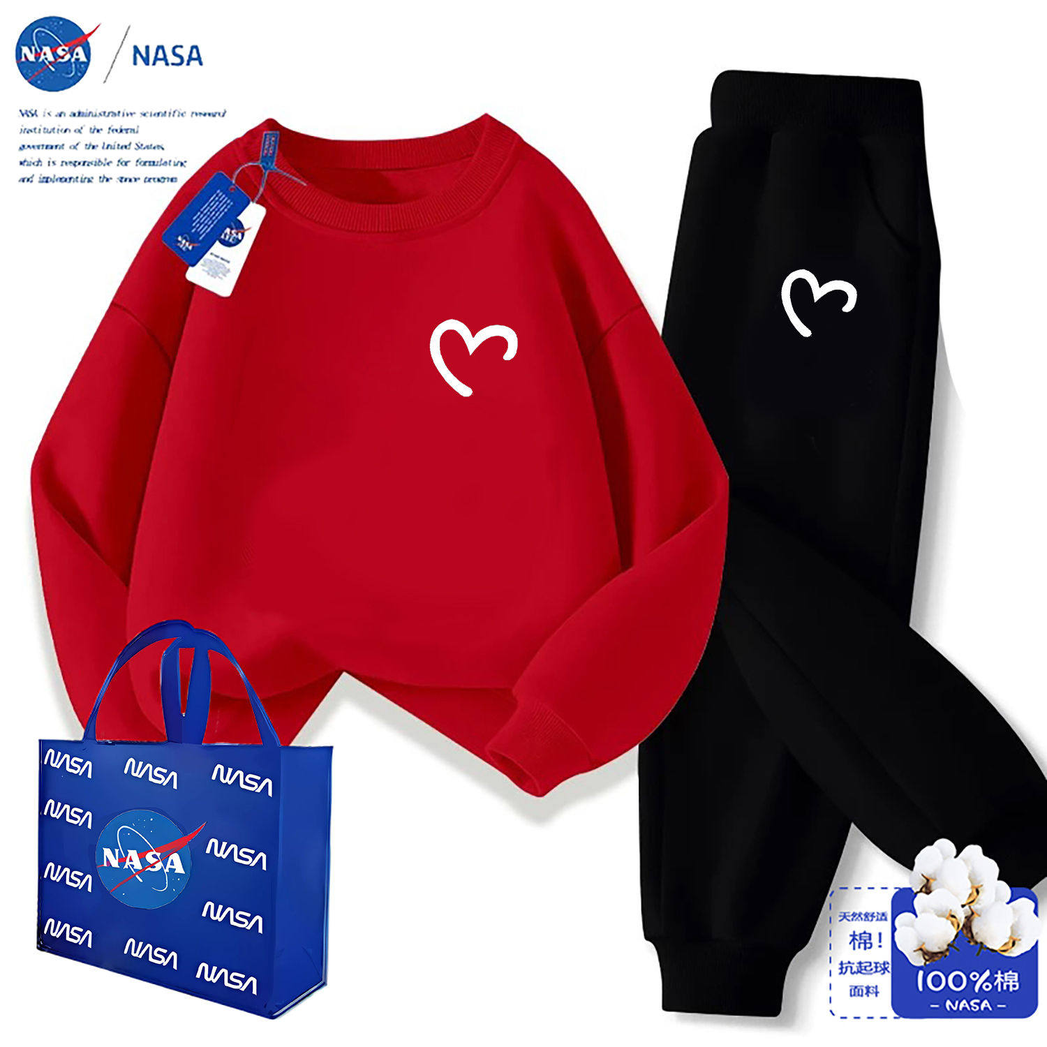 Детский спортивный костюм NASA с круглым вырезом и длинными рукавами love sweater и спортивными брюками, осенние и зимние модели 2025 года, бархатные топы и брюки для больших детей плюс