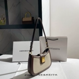 Ретро сумка подмышку, сумка через плечо, сумка на одно плечо, французский ретро стиль