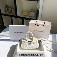 Белая подарочная коробка, упаковка