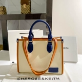 Вместительная и большая сумка через плечо, премиум класс, из натуральной кожи