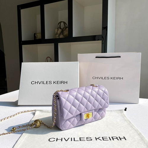 CHALIE&KOLSR Сиреневая цепь, сумка через плечо, из натуральной кожи, в стиле Шанель, на цепочке