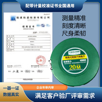 Large range of ride-measuring works land 15 15 20 30 30 50 50 with metrology calibration certificate detection report