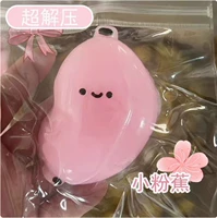 Не бананово-зеленый [розовый]