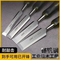German Import Woodworking Chisel Hand Flat Shovel Flat Chisel Woodworking Tool D Slotted Chisel Woodwork Xiaoping Chisel Suit
