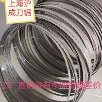 German Import Woodworking Saw Blade Curved Material Saw Blades workers Mas fine woodworking band saw strips