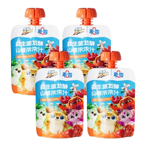 Wei Ling Hawthorn Juice Deer Team Детские закуски Напитки и напитки Бесплатные детские салфетки при покупке на сумму 58 юаней и более