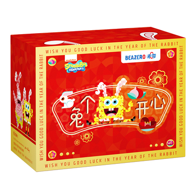 未零beazero海绵宝宝兔年礼盒 内含10件儿童零食婴儿米饼溶豆面条