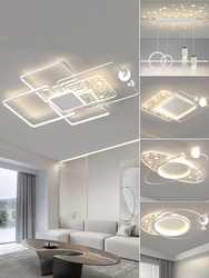 2024 New Simple Modern Atmosphere LED Lighting Square Starry Sky Whole House Package Main Light Living Room Ceiling Light