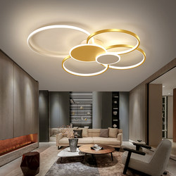 Living room main light ceiling lamp simple modern atmosphere led light luxury 2023 new internet celebrity rotunda hall lamps