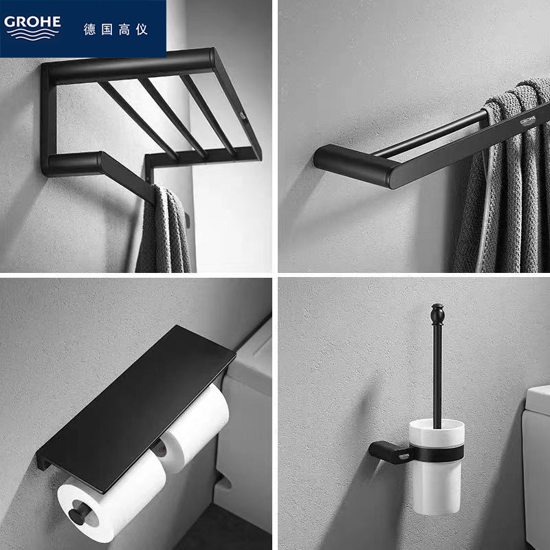 German big brand solid copper towel rack black powder room towel rack bathroom rack toilet wall hanging set