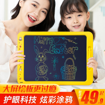 Children Drawing Board Liquid Crystal Handwriting Board Home Small Blackboard Writing Board Erasable Baby Toys Liquid Crystal Painting Graffiti Board