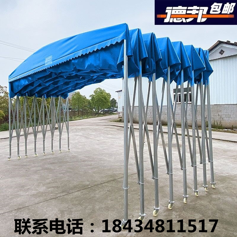 Activity telescopic outdoor sunshade canopy as happy folding parking gear tent shrink mobile large warehouse