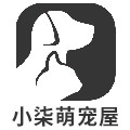 小柒萌宠屋