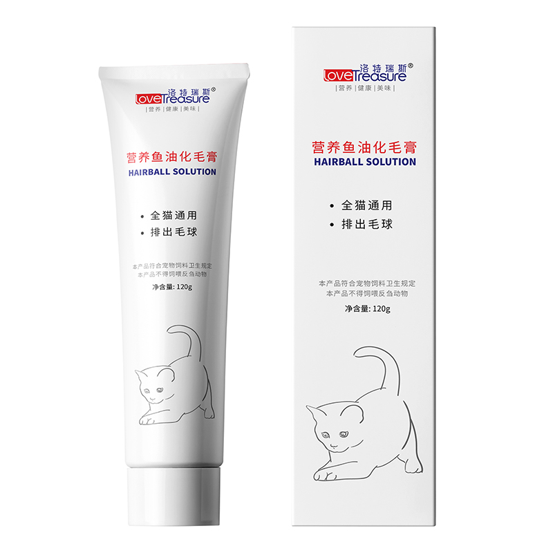 1支装【洛特瑞斯】高效猫咪化毛膏