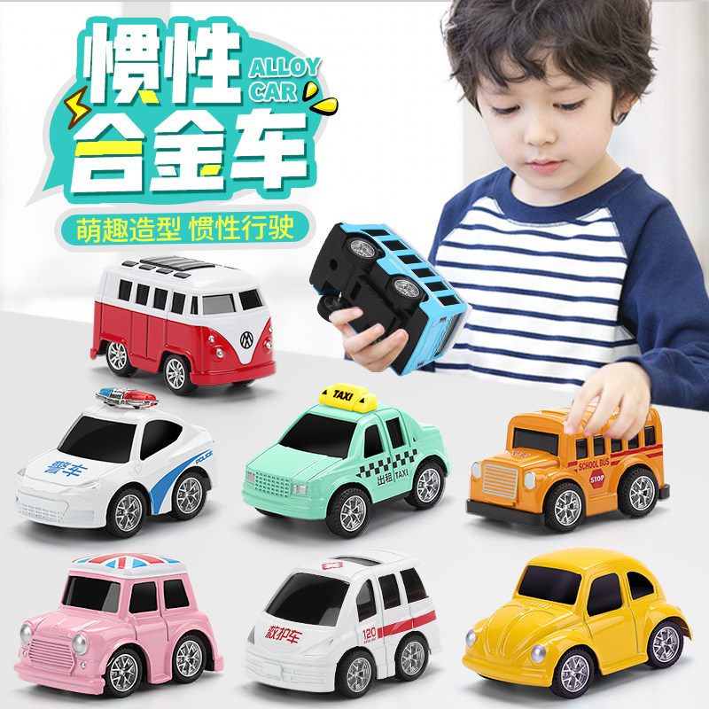 Alloy Children's Toy Boy 2021 new mini car suit swing back to fire inertia baby