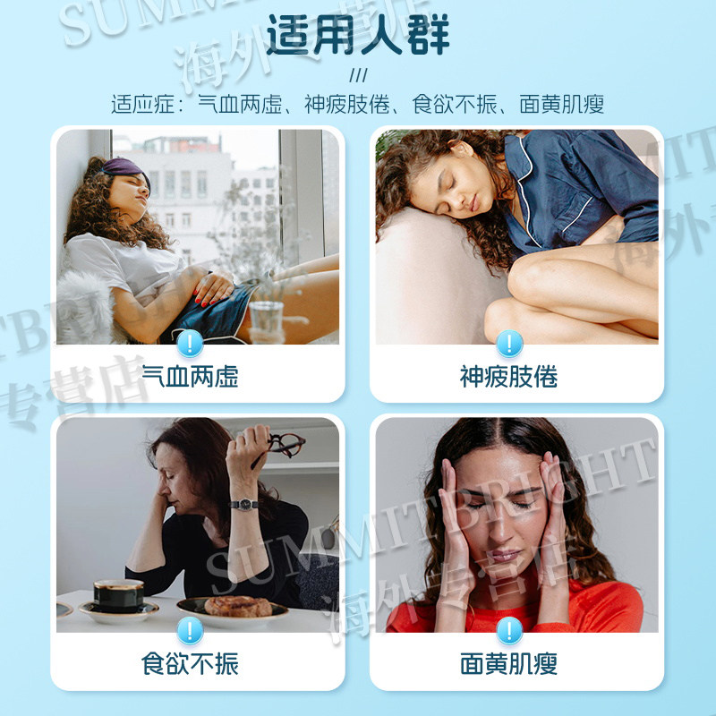 天一八珍汤浓缩颗粒适合气血两虚吗？2026年选购与服用要点解析