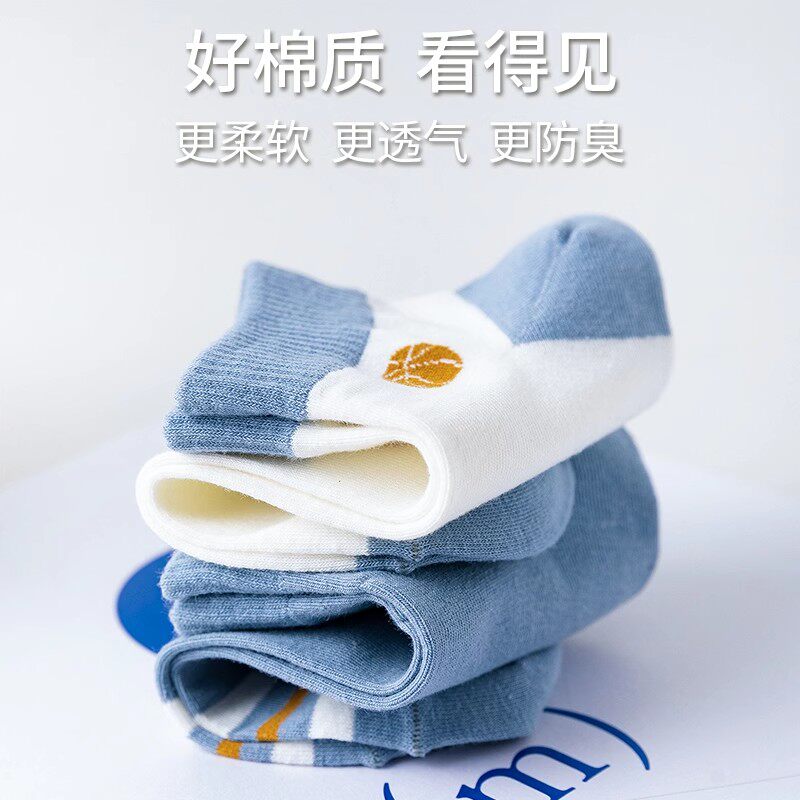 O1CN019IvyyD1QNYt762PYs_!!2212396681964.jpg