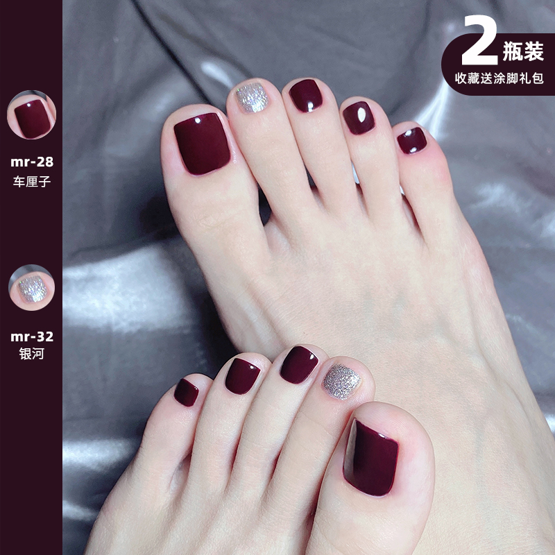 2022 new toe nail polish summer painted toes popular show white no-bake long-lasting quick-drying pregnant women big cherry color