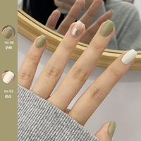 MR08 Cream Green + MR03 молоко белый