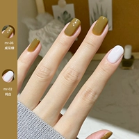 MR06 Pickle Green + MR02 Pure White [рекомендуется показать белизну]