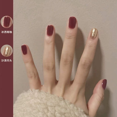 Отрывной демисезонный лак для ногтей, без сушки в лампе, быстрое высыхание, долговременный эффект, 2025 года, новый цвет, широкая цветовая палитра